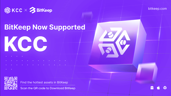 BitKeep Adds KuCoin (KCC) to its List of Supported Main Chains