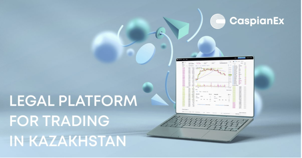 CaspianEx is Going to Launch a Legal Platform for Trading Digital Assets in Kazakhstan