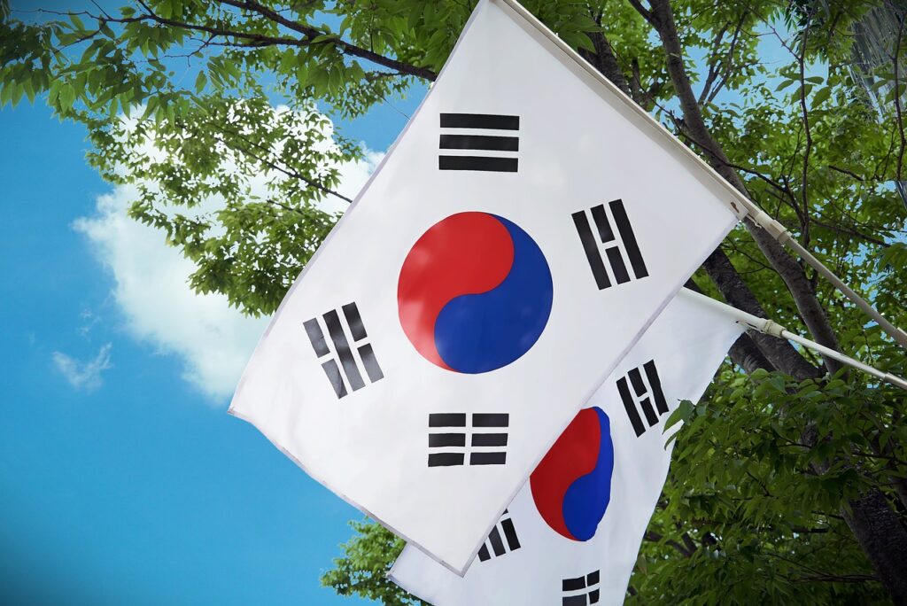 South Korea Urges Regulator to Reconsider Stance on Spot Bitcoin ETFs