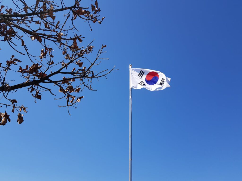 South Korea to Ease Crypto Regulations After Elections