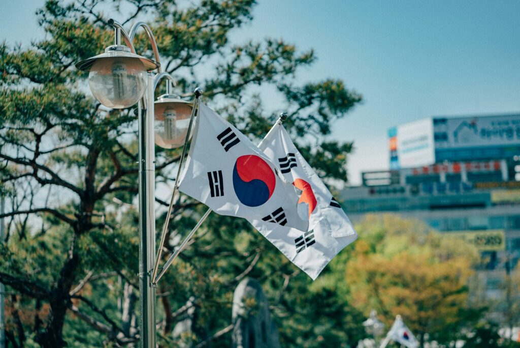 South Korea to Make its Crypto Investigation Unit Permanent