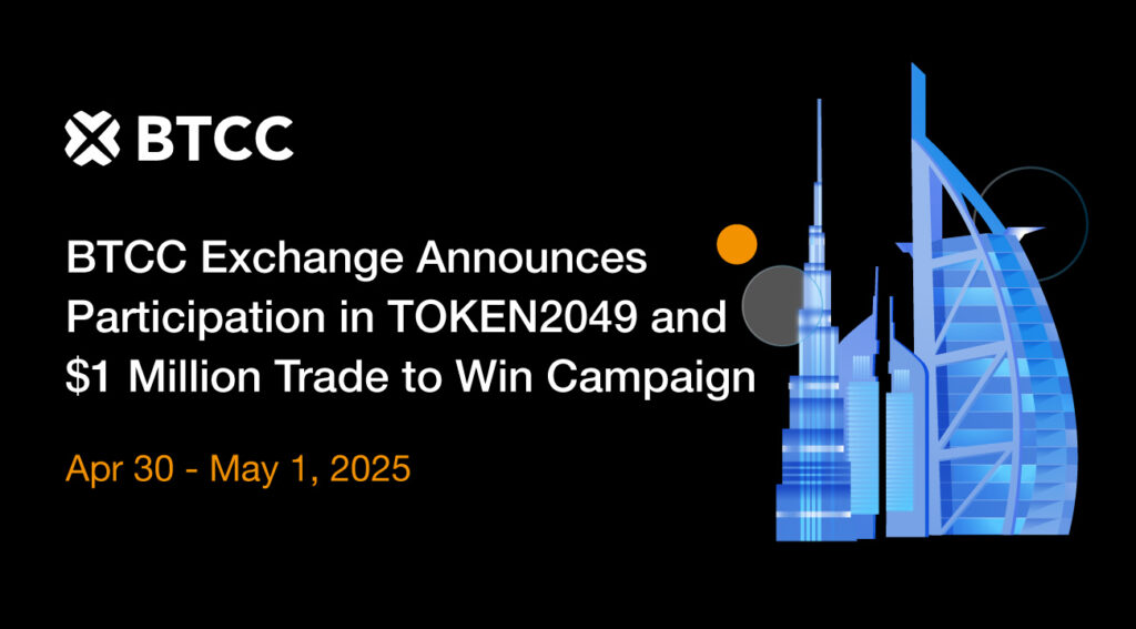 BTCC Exchange Unveils $1 Million “Trade to Win” Campaign Featuring Tesla Cybertruck for TOKEN2049 Dubai